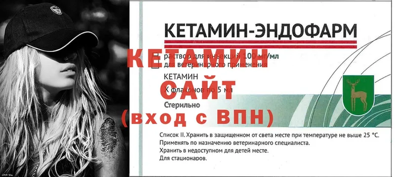 Купить наркотики Тольятти СОЛЬ  Амфетамин  Бошки Шишки  COCAIN  Меф 