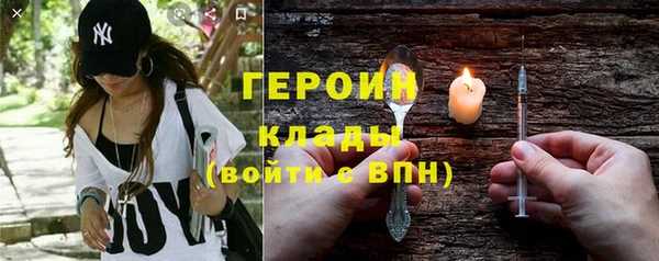 гашиш Верея